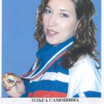 Scan10002