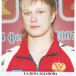 Scan10003