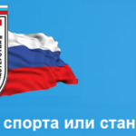 d188d0b2d181d0bc-d0b1d0b0d0bdd0b5d180-2-978d185288.png