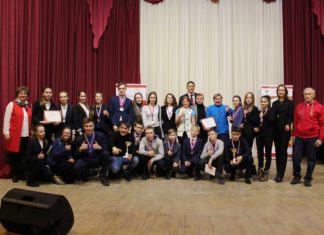 Торжественное награждение победителей и призеров Муниципального зимнего фестиваля ВФСК ГТО.