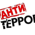 antiterror