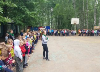 11-12 июля в ДЗООЦ «Зарница» города Ржева в рамках летнего Фестиваля ВФСК «ГТО» прошло тестирование норм ГТО.