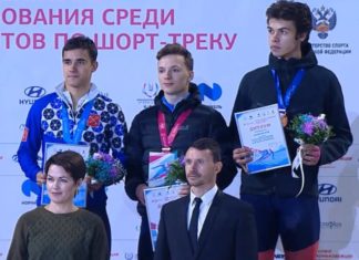Даниил Ейбог доказал свою готовность выступить на Олимпиаде среди студентов На всероссийской Универсиаде по шорт-треку 21-летний представитель тверского Центра спортивной подготовки ШВСМ завоевал два золота, серебро и бронзу.