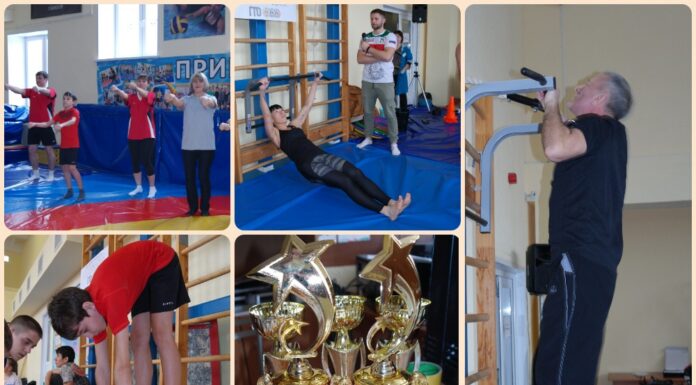 23 марта 2019 года в муниципальном бюджетном учреждении «Физкультурно-оздоровительный комплекс «Кристалл» муниципального образования «Бологовский район» Тверской области прошел фестиваль Всероссийского физкультурно-спортивного комплекса «Готов к труду и обороне» (ГТО) среди семейных команд.