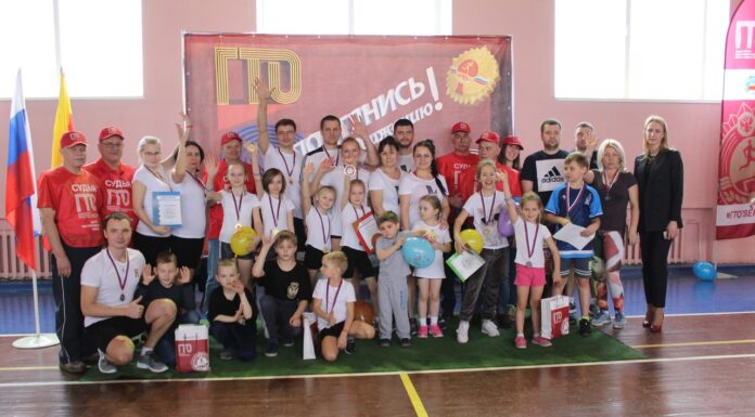 23 марта 2019 года в г. Твери прошел Муниципальный фестиваль Всероссийского физкультурно-спортивного комплекса «Готов к труду и обороне» (ГТО) среди семейных команд. В Фестивале приняло участие 8 команд.