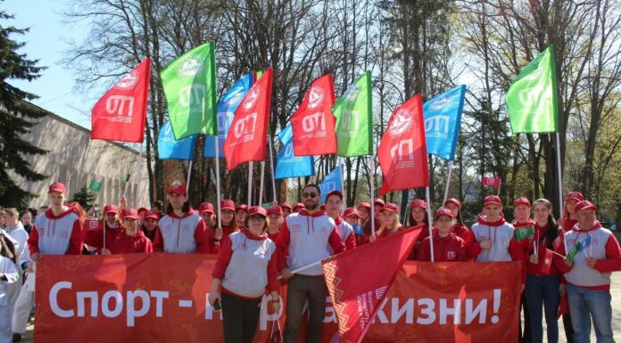 Тверская область улучшила свои позиции в рейтинге ГТО. На две строчки По итогам первого квартала 2019 года наш регион по реализации Всероссийского физкультурно-спортивного комплекса занял 36 место среди 85 субъектов РФ.