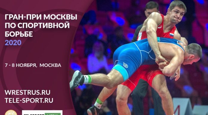 Тверской борец стал призером Гран-при «Москва»