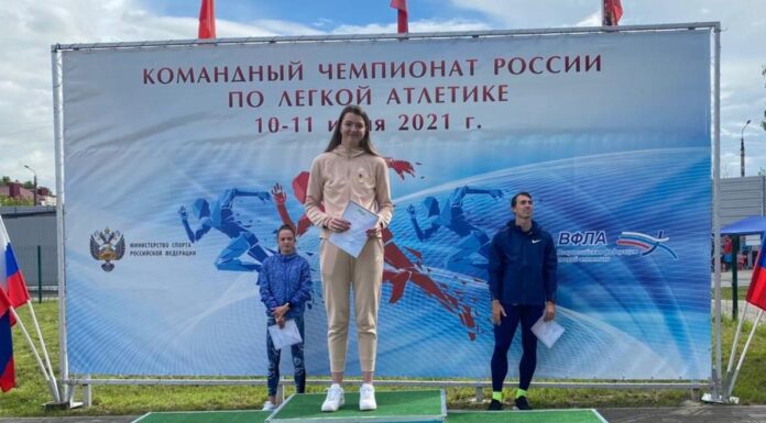 Алена Гордеева за явным преимуществом завоевала золото России