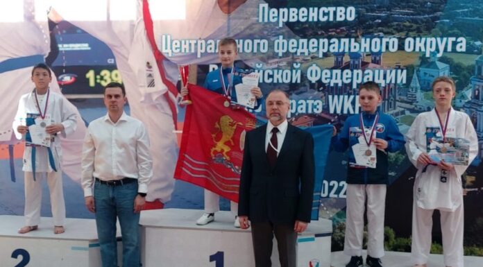 Юные тверские каратисты завоевали четыре медали первенства ЦФ