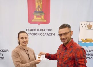 В рамках проводимых мероприятий 12 марта в Вышневолоцком городском округе состоялось торжественное вручение удостоверений и знаков Всероссийского физкультурно-спортивного комплекса «Готов к труду и обороне» (ГТО).