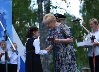 День России в ЗАТО Озерном