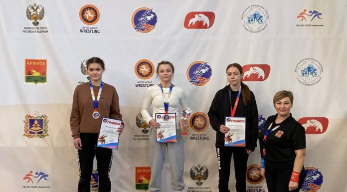 Девушки-борцы Тверской области встретили праздник на пьедестале чемпионата ЦФО