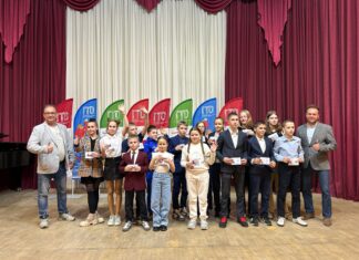 Церемония награждения