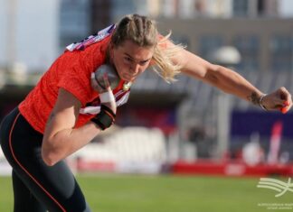 Алена Гордеева завоевала золото, Екатерина Самуйлова – бронзу.