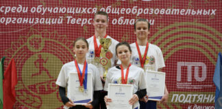 Кто из тверских школьников лучше готов к труду и обороне: опубликован фоторепортаж с регионального фестиваля ВФСК ГТО