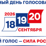 872 pril_2
