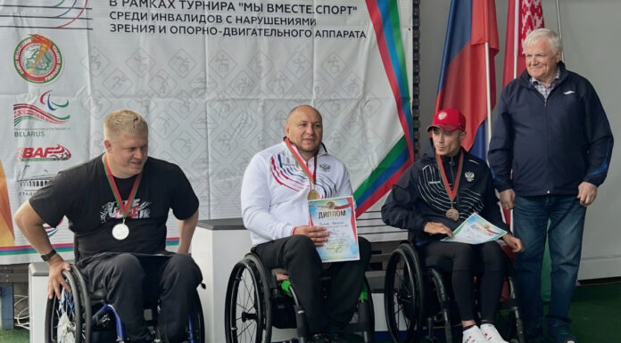 Тверской легкоатлет стал призером международных соревнований