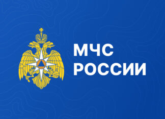 МЧС России по Тверской области напоминает правила поведения при обнаружении беспилотных летательных аппаратов