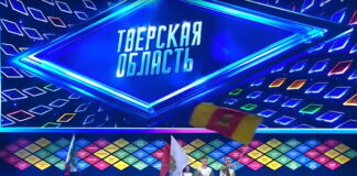 Надежда на гребцов: дан официальный старт II летней Спартакиаде народов России