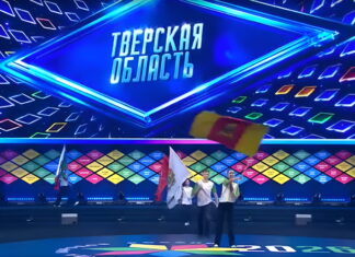 Надежда на гребцов: дан официальный старт II летней Спартакиаде народов России