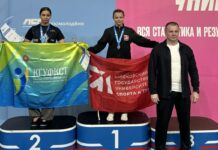 Обладательницей награды всероссийской пробы стала София Андриянова